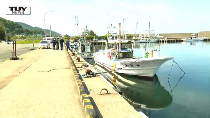 死亡した89歳男性はきのうから1人で漁に…鶴岡市米子漁港で漁師死亡　心肺停止から数時間経過か　海に転落したいきさつなど調査中（山形）　|　山形のニュース│TUYテレビユー山形