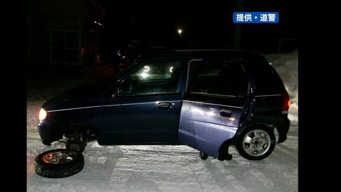 「バックしたら前輪がとれた」軽乗用車からタイヤ脱輪　50代女性が自らタイヤ交換⇒2か月後の車検も合格　原因調査中　|　北海道のニュース｜HBC北海道放送