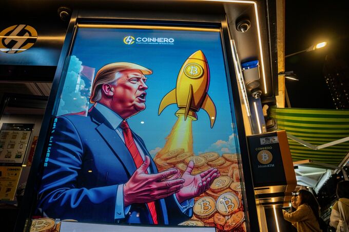 トランプ米大統領、ドル裏付けとするステーブルコイン支援を表明