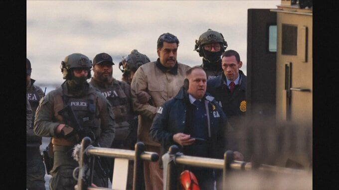 ベネズエラ　マドゥロ大統領がニューヨークの裁判所に到着　出廷へ|TBS NEWS DIG