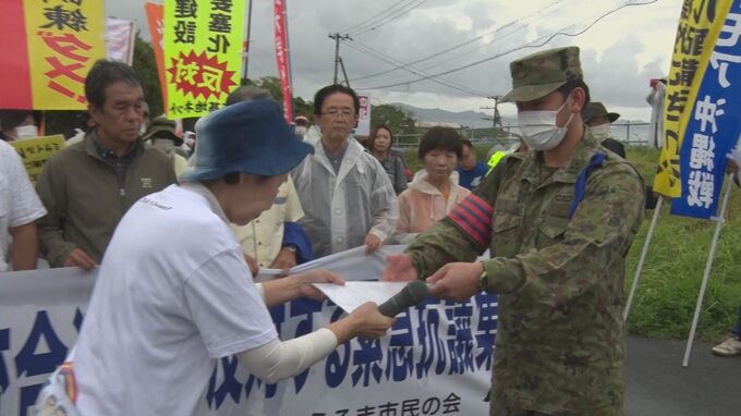 過去最大 “日米豪” 5万2千人が参加の「自衛隊統合演習」に抗議　うるま市で市民集会|TBS NEWS DIG