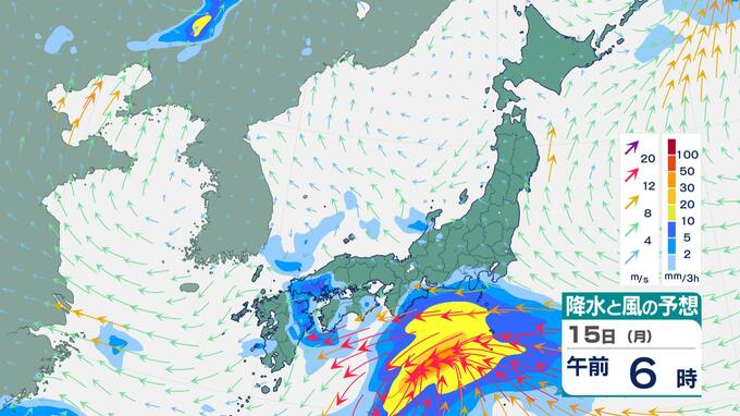 【大雨警戒】週明け15日は東日本太平洋側で「警報級の大雨」のおそれ　雨風シミュレーション|TBS NEWS DIG