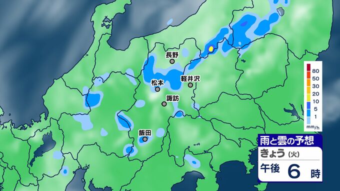【大雨情報】長野県　26日昼過ぎから夜遅くにかけ　大気の状態非常に不安定【雨のシミュレーション画像掲載】北部・中部80ミリ　南部60ミリ（～27日午前6時・多い所）長野地方気象台|TBS NEWS DIG
