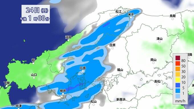 【きょう3/24(月)広島天気】大気の状態が不安定に　昼前～夕方は一時雨　突風や落雷・急な強雨に注意　こんや以降は「黄砂」が飛来予想|TBS NEWS DIG