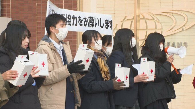 佐賀関火災を支援　高校生が街頭募金　|　大分のニュース｜OBS NEWS｜大分放送