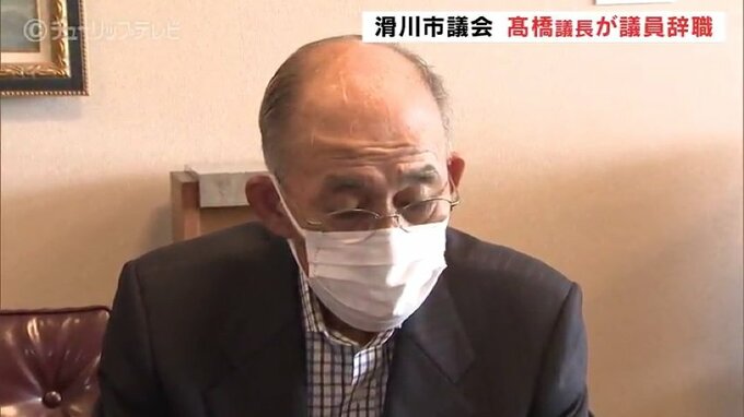 軽トラ無免許で議員辞職　自宅前で市議会議長に職務質問　複数の目撃情報から常習の可能性も　富山・滑川市|TBS NEWS DIG