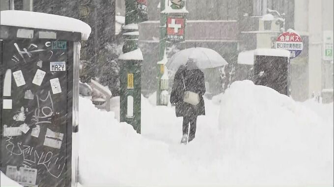 【大雪情報】会津で警報級大雪おそれ　中通り平地でも24時間で30センチの降雪予想　福島　|　福島のニュース│TUF