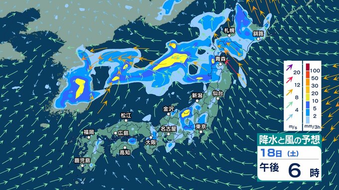 【 今後の雨 】18日(土)～19日(日)は北日本～西日本で大雨のおそれ　土砂災害などに注意・警戒　関東甲信120ミリ予想【22日(水)までの雨風シミュレーション・17日午後10時更新】　|　新潟のニュース・天気｜BSN NEWS｜BSN新潟放送