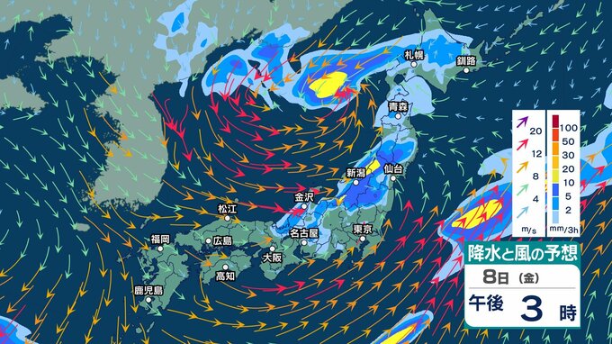 【 今後の雨 】きょう7日は伊豆諸島や南西諸島で雨強まる？ あす8日～9日は北日本や東日本で落雷や急な強い雨などに注意【7日(木)～12日(火)午後3時まで雨シミュレーション・7日正午現在】|TBS NEWS DIG