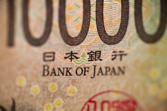 円が軟調に始まる、148円台前半－石破首相の辞任表明で