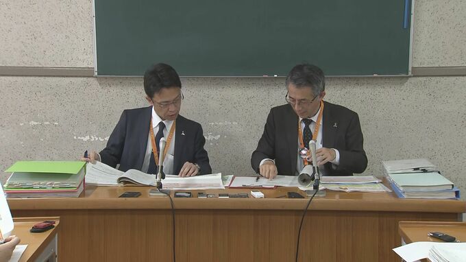 教員による盗撮事件を受け名古屋市が公立保育所やトワイライトスクールでの対策まとめる|TBS NEWS DIG