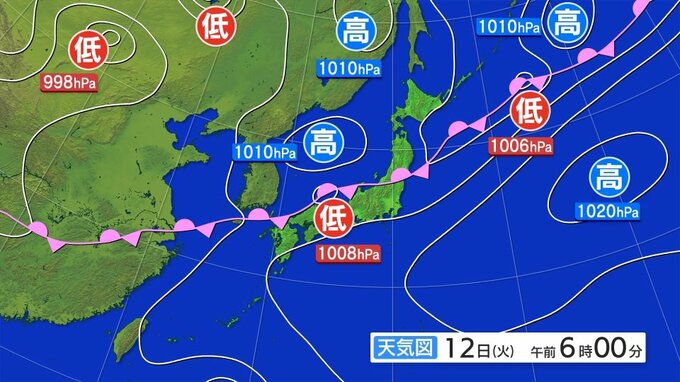 雷を伴った激しい雨が降る見込み　大雨と雷及びひょうに関する東北地方気象情報　|　IBC NEWS | IBC岩手放送