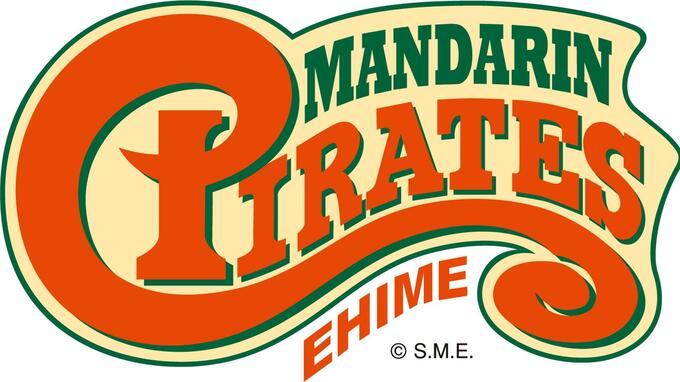 「打った瞬間、これは行ったな…」 愛媛MP 主将の逆転2ランでCSへ前進　|　愛媛のニュース - Nスタえひめ｜あいテレビは6チャンネル