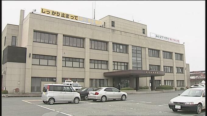 事故でかけつけた警察が酒の臭いを…酒気帯び運転で60代の女を逮捕（山形・寒河江署）　|　山形のニュース│TUYテレビユー山形