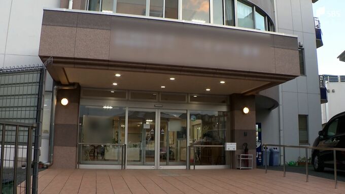 「知らない人が来たけど何?」“仕組まれた”理事長交代　特養ホーム乗っ取りで7,400万円が消えた計画的犯行のカラクリ【現場から、】　|　静岡のニュース | SBSNEWS | 静岡放送