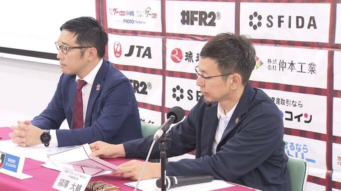 サッカー　優勝してもＪ２昇格できない？スタジアム設備などが条件満たさずクラブライセンス喪失の危機　ＦＣ琉球|TBS NEWS DIG