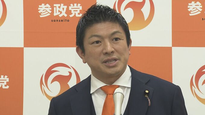 再審見直す刑事訴訟法改正案　参政が賛成の方針表明し今国会成立の公算大