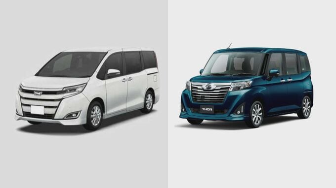 トヨタ自動車とダイハツ工業　あわせて約59万台超をリコール|TBS NEWS DIG