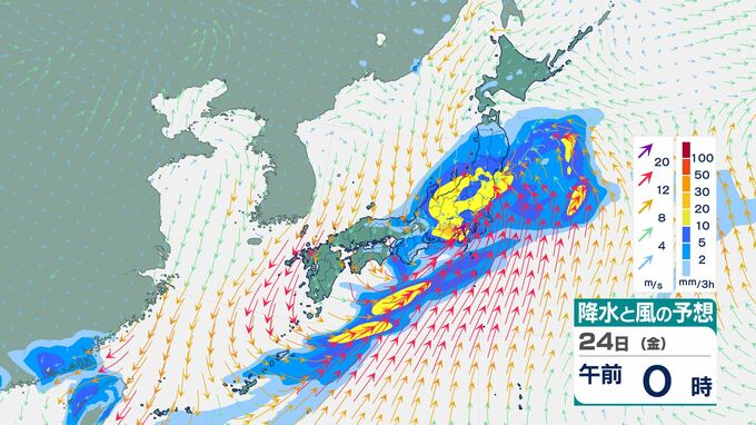 【気象庁】22日にかけて大気不安定　急な強い雨・降雹などに注意　広い範囲に黄砂も飛来【25日(土)にかけての雨風シミュレーション】|TBS NEWS DIG