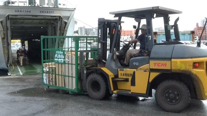 欠航が続いていた那覇と周辺離島を結ぶ海の便　29日から一部で運行再開|TBS NEWS DIG