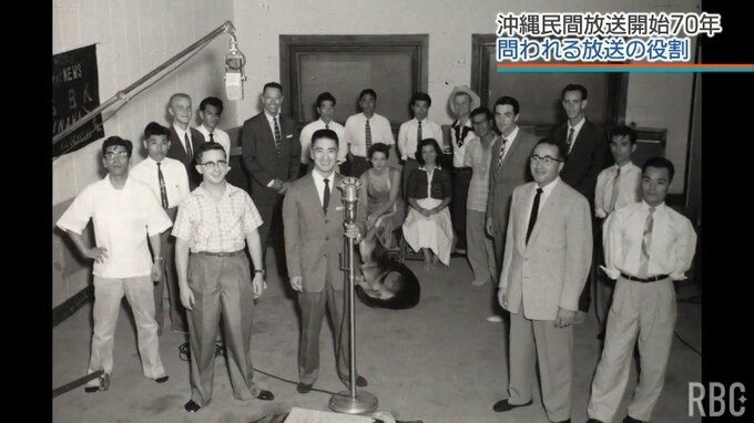 かつて沖縄に存在した英語放送「KSBK」　復帰前の沖縄で米軍の検閲をかいくぐり情報を届けた気骨あふれる放送人たち|TBS NEWS DIG