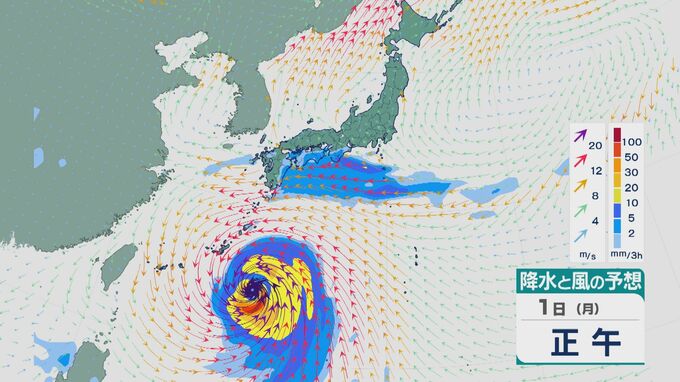 〈台風情報〉西太平洋の熱帯低気圧は台風に発達へ 週明けには“強い勢力”で沖縄に接近のおそれ 雨と風シミュレーション|TBS NEWS DIG