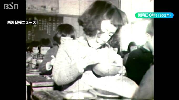 それは脱脂粉乳とコッペパンから始まり やがて米飯 そして“食育”へ【昭和100年】にいがたの学校給食|TBS NEWS DIG