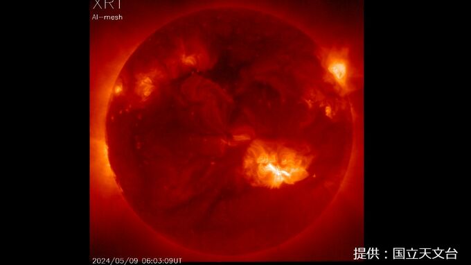 「太陽フレア」の地球への影響は？専門家が詳しく解説　過去には「大規模な停電」や「低緯度オーロラ」も　|TBS NEWS DIG