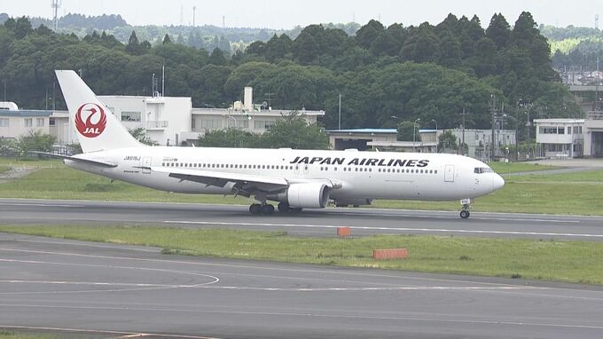 羽田発鹿児島行きJAL機が「上空で機材不具合」成田空港に着陸　226人搭乗|TBS NEWS DIG