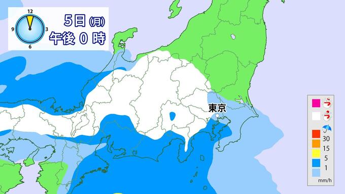 【大雪警戒】関東甲信地方では５日昼過ぎから６日午前中にかけて山沿いや山地を中心に大雪となる所も 東京23区でも積雪となる見込み　|　愛媛のニュース - Nスタえひめ｜あいテレビは6チャンネル