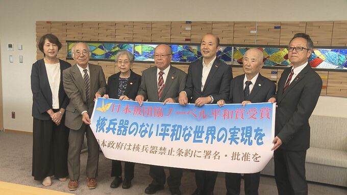 新語・流行語大賞に「被団協」ノミネート　|　長崎のニュース | 天気 | NBC長崎放送