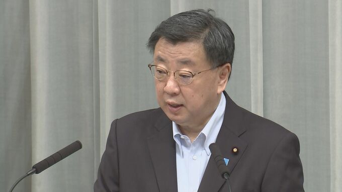 岸田総理代表務める政治団体 寄付金10万円を不記載は「事務的なミス」 松野官房長官|TBS NEWS DIG