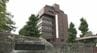 松山大学 新学部「情報学部」を設置 全学教授会で設置案否決も理事会では全会一致で決定　|　愛媛のニュース - Nスタえひめ｜あいテレビは6チャンネル