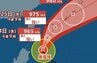 【台風情報】台風7号(メーカラー)は週末にかけて日本列島へ…近畿・東海・関東にも接近か　台風8号(ヒーゴス)が発生し”ダブル台風”に　それぞれの進路予想・雨風シミュレーション【気象庁23日発表】|TBS NEWS DIG
