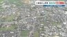 全国トップは「菊池市」“基準地価” 工業地の上昇率　TSMC周辺への期待再燃　地震被災地の鏡町や氷川町は影響長期化の懸念　|　熊本のニュース｜RKK NEWS｜RKK熊本放送