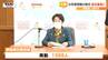 “女性管理職が過去最多に””県職員人事内示　重要課題対応・DX推進で次長級ポストも新設　|　山形のニュース│TUYテレビユー山形