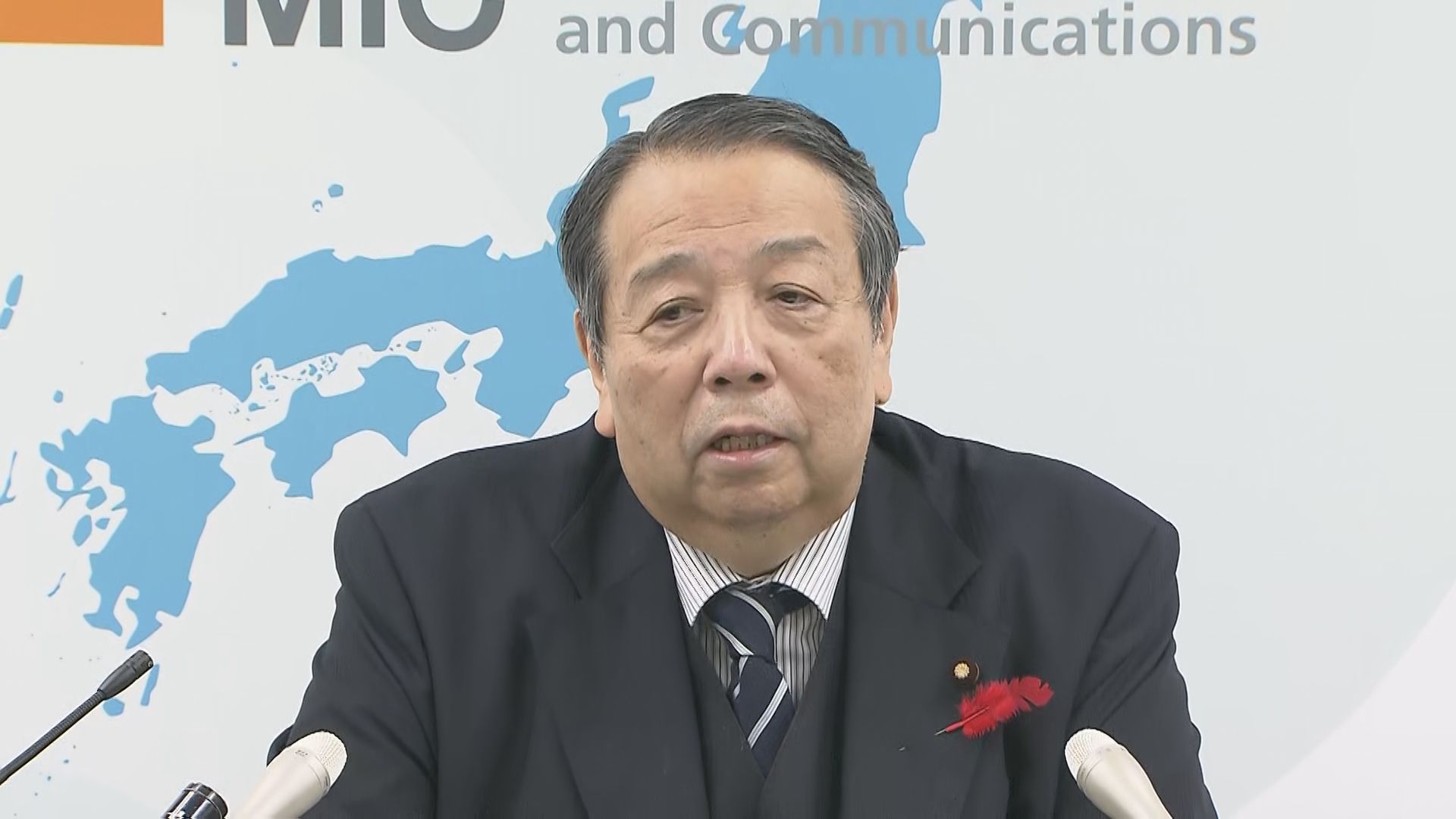 総務 大臣