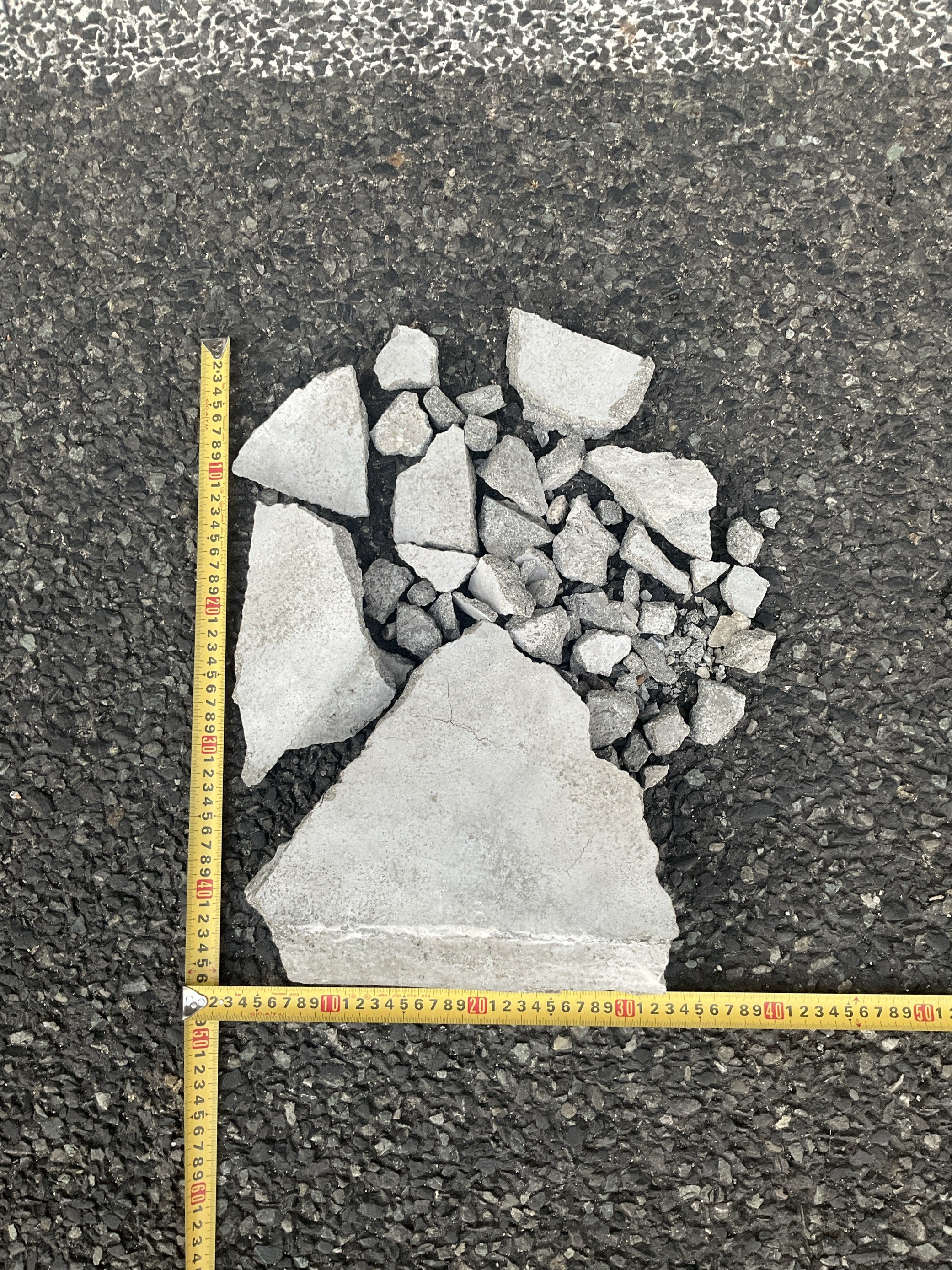 新幹線の高架橋からモルタル片落下 けが人は無し 広島・府中町 | RCC