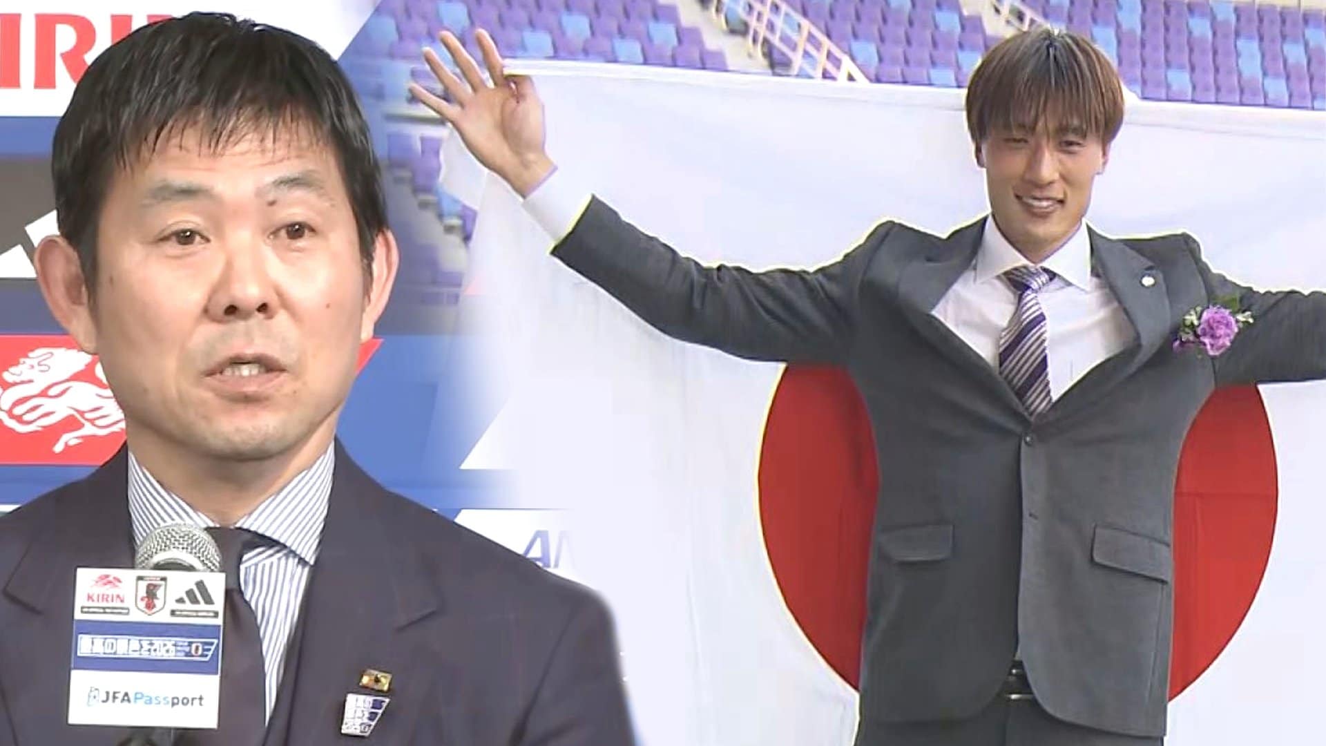 W杯日本代表】GK大迫敬介「広島の歴史に残る一人になりたい」初の
