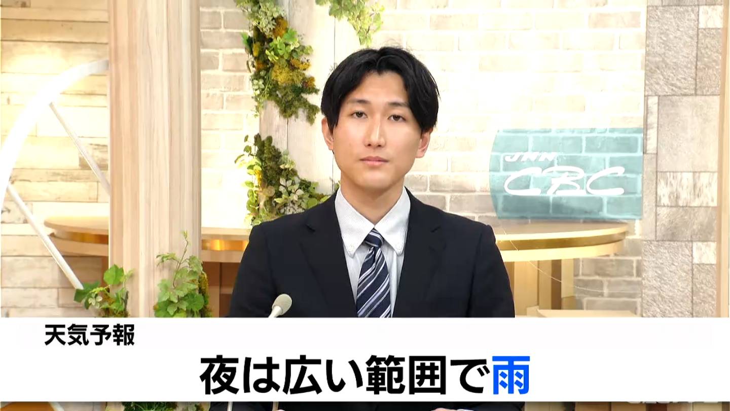 天気予報（12/11昼）夜は広い範囲で雨