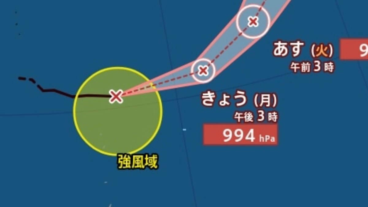 【台風情報】最大瞬間風速25m/s 、998 hPa「台風16号（ペイロー）」小笠原近海を東…