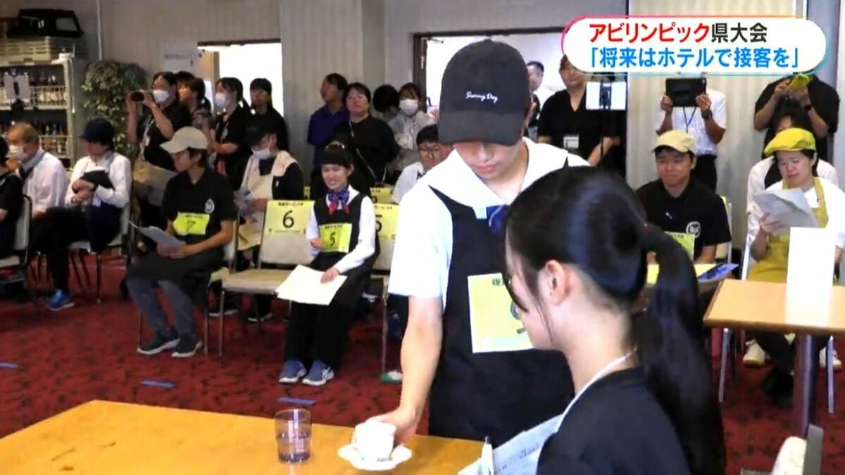 障害者の技能を競う大会「アビリンピックかごしま2026」開催