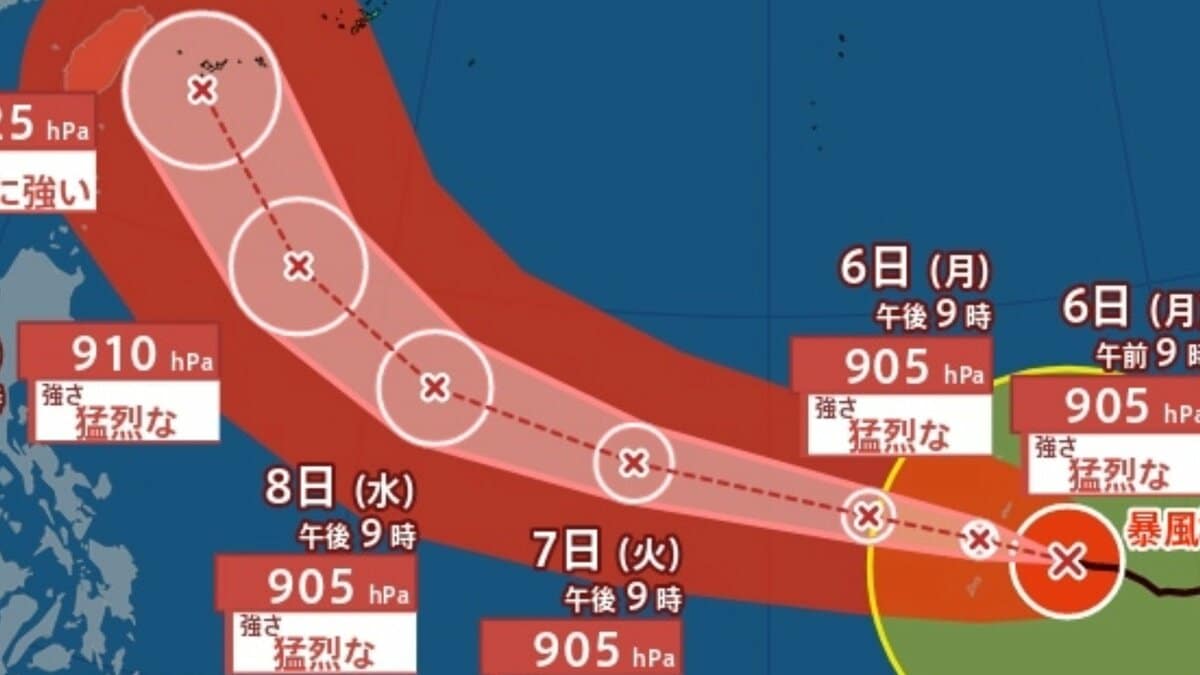 【台風情報】10日には沖縄の南に接近へ　最大瞬間風速85m/s予想　大型で猛烈な勢力「台風9号（バービー）」日本への影響、進路は？「台風10号（メイサーク）」7月16日（木）までの雨・風シミュレーションで確認　今後の気象情報に注意【気象庁5日午後10時5分発表】