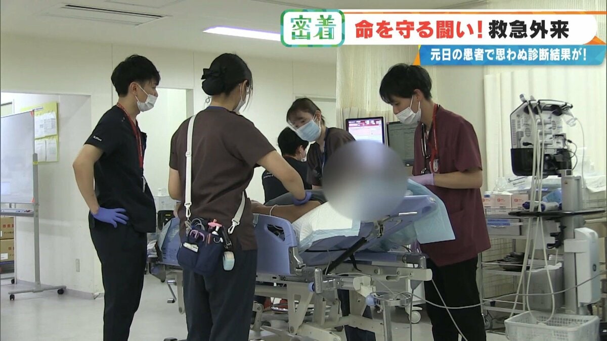 衣服に血の跡がべったりと…「首の軸が粉砕」“茶色いもの”で吐血疑い 緊急事態の原因は？命と向き合う救急外来ERに密着