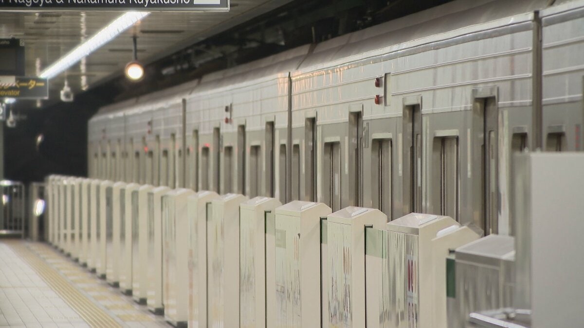 名古屋の地下鉄桜通線6000形 車両の台車に2か所の亀裂 法定点検中に発覚 約12センチと約5センチ 緊急点検で他に異常なし