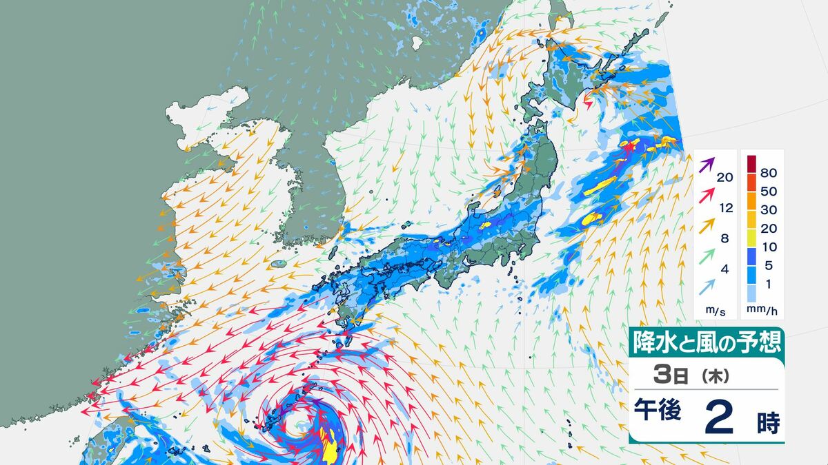 相模原 市 南 区 天気 10 日間