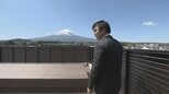 「富士山の魅力と地元の産業を発信」　富士北麓に今月オープンのホテル　地元特産“郡内織物”が部屋を彩る　山梨・ホテル富士トリイゲート|TBS NEWS DIG