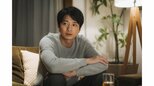 「尊重し合える関係でいることが大切」“父・向井理さん”が明かす<家族の形>『ライオンの隠れ家』|TBS NEWS DIG