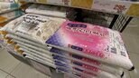 「令和のコメ騒動」から一転 コメの価格が下落傾向 消費者からは安堵の声「買いやすくなった」【岡山】|TBS NEWS DIG