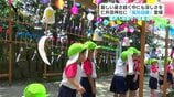 高知県内５地点で“猛暑日”　厳しい暑さ続く中「風鈴回廊」登場　神社の参道におよそ200個の風鈴　|　高知のニュース・天気｜KUTV NEWS | KUTVテレビ高知